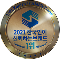 한국인이 신뢰하는 브랜드 1위 엠블럼